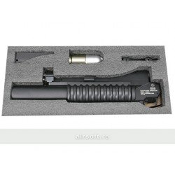 LANCIAGRANATE MODELLO M203 PER M4/M16