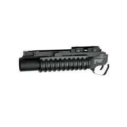 M203 grenade launcher short with quick-lock