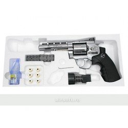 DAN WESSON REVOLVER 4 INCH SILVER - GNB - CO2