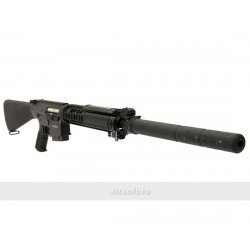 GT ADVANCED - GR25 SNIPER - FULL METAL - BLACK