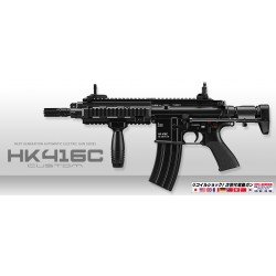 Tokyo Marui HK 416 C -SRE