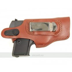 LEATHER BELT HOLSTER FOR WALTHER PPK