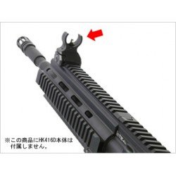 CATARE FRONTALA CU TRITIUM PENTRU HK416D NGRS