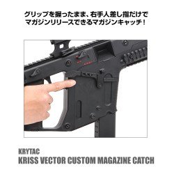 Kriss Vector Custom Magazine Catch