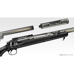 TOKYO MARUI G-SPEC SNIPER VSR-10 - BLACK