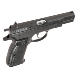 KSC AIRSOFT PISTOL CZ75 - GBB