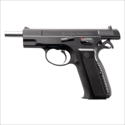 KSC AIRSOFT PISTOL CZ75 - GBB