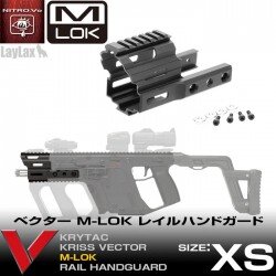 M-LOK HANDGUARD XS PT KRISS VECTOR