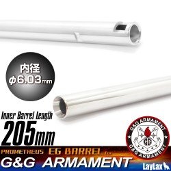 PROMETHEUS x G&G AEG EG BARREL 205mm/ 6.03mm CANNA INTERNA