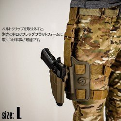 MULTI FIT COMPACT HOLSTER - TAN