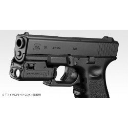 Tokyo Marui Flashlight PRO LIGHT - BLACK