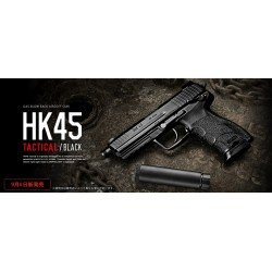 Tokyo Marui HK45 TACTICAL - GBB - BLACK