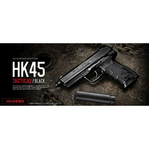 HK45 TACTICAL - GBB - BLACK