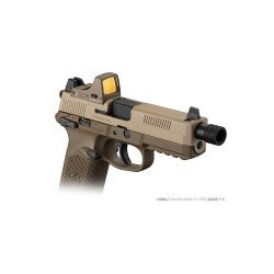 MICRO PRO SIGHT - FDE