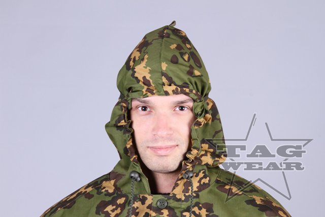 COSTUM MODEL KZM-P - CAMUFLAJ PARTIZAN