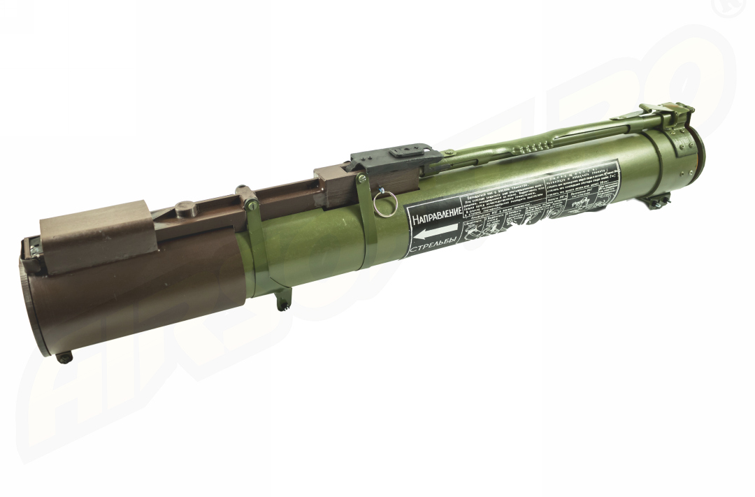 LANSATOR MODEL RPG-22