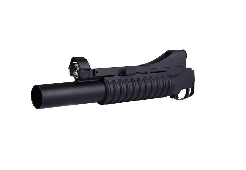 LANSATOR GRENADE MODEL M203