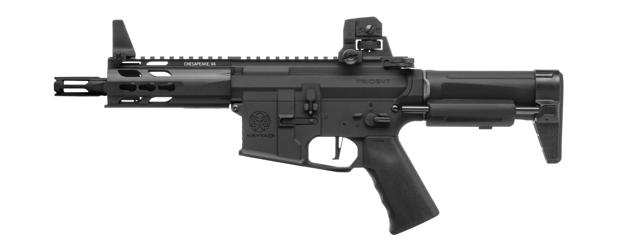 TRIDENT MK2 PDW - BLACK